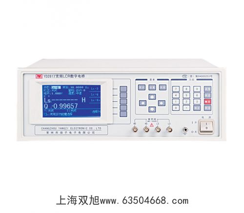 (sh)̖(ho)l(f)YB16055MHZ