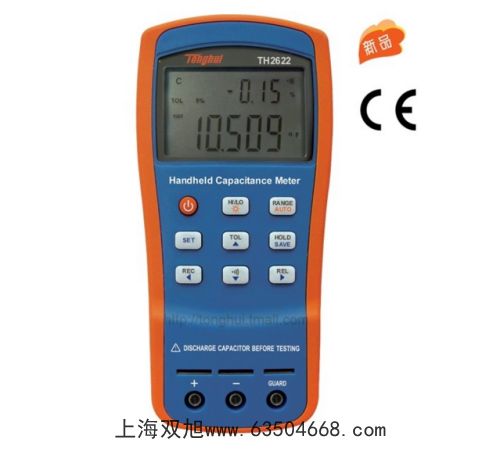 UTD2025C數(shù)字存儲示波器