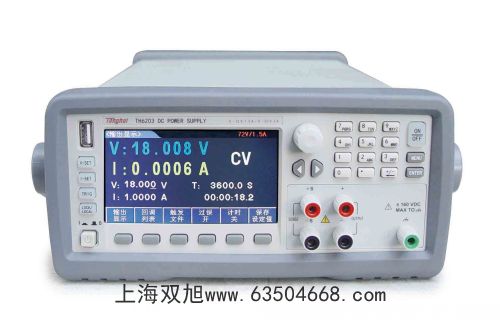 UTG9003C函數(shù)信號(hào)發(fā)生器
