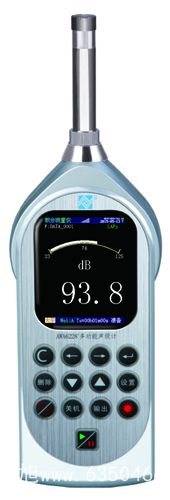 9J-V圖像光切法顯微鏡