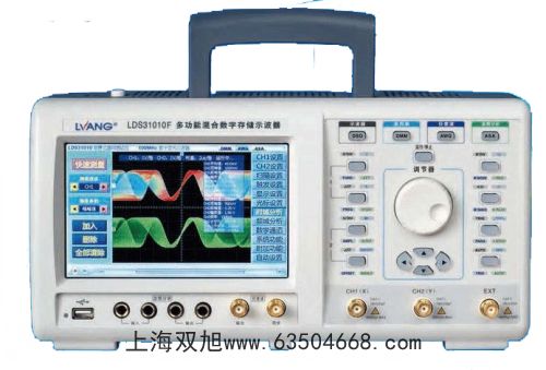 (sh)ˮ|(zh)xDZS-706A