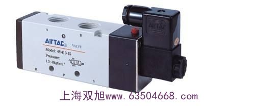 電磁閥脈沖閥KLA-L40