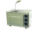 SYD-261-1石油產品閉口閃點試驗器SYD-261-1上海昌吉廠家