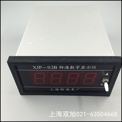   XJP-71/72D(zhun)ٔ(sh)@ʾxϺD(zhun)ٱS