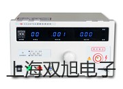 pơ״Ŷ(sh)ˮ|(zh)xDZS-708B
