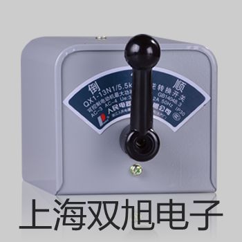 【雙旭牌】電子天平TP-313供應(yīng)商