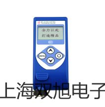 pơYEJ121늽cĤЉ,YEJ-121S