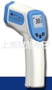 【雙旭牌】4A410-15二位五通單氣控閥參數