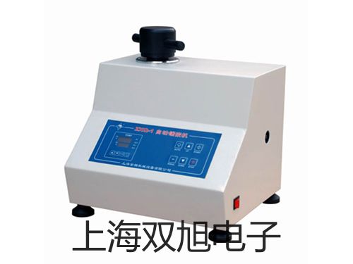 【雙旭牌】旋轉蒸發(fā)儀R-1002-V參數(shù)