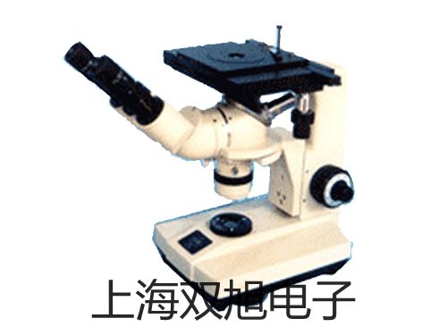 pơNJK-5001C_PNJK-5001CS