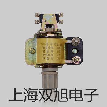 【雙旭牌】MS8221數(shù)字萬用表萬用表價(jià)格