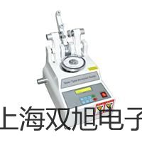 pơSY5540-4DZDȌ(do)yr 