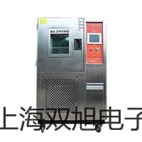 【雙旭牌】SY5320-5DZD-C6先導閥供應商