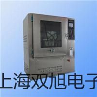 pơ4V130-06늴y4V130-06N