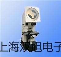 pơTCA-2050Ahxӽ_Pr 