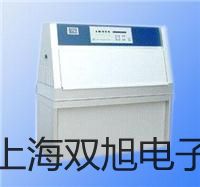 pơSY5420-5GD-C8ȌyN