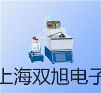 pơWZPK525SzbKWZPK-525Sr(ji) 