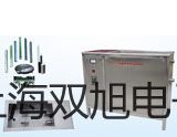 【雙旭牌】2630700二位四通電磁閥價(jià)格