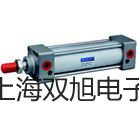 pơWRN230F/żWRN-230F(yng)
