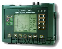 pơSY5220-6GD-C6ȌyS