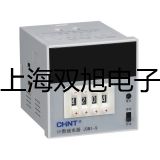 pơMVSD300-4E1늴yMVSD300-4E1(sh)