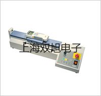 pơWZPK463SzbKWZPK-463Sr 