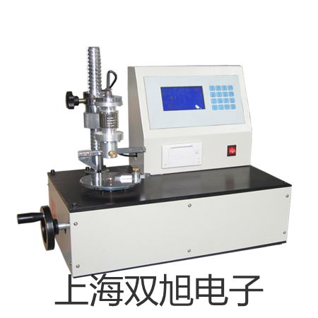 pơƽUW4200Hr(ji) 