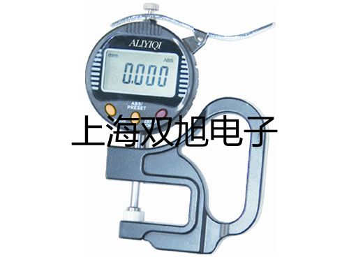 pơƽMA200(sh)