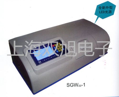 【雙旭牌】SY5420-4GD-C4先導閥 銷售