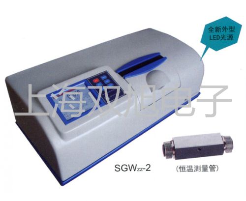 pơWSSX-483BpٜضӋWSSX-483Br 