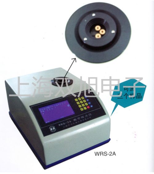 pơSY5120-5DZD-C8Ȍy(sh)