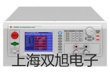 【雙旭牌】鎧裝鉑電阻WZPK-234S價(jià)格