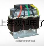 【雙旭牌】接近開(kāi)關(guān)LJ2P-15/212銷(xiāo)售
