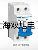 【雙旭牌】電子自動電位滴定儀ZD-3A價格