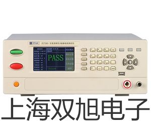 pơSC3020Oӽ_(ki)P(gun)SC-3020Or(ji) 