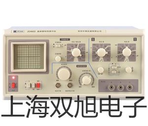 pơSC3020Bӽ_(ki)P(gun)SC-3020B(sh)
