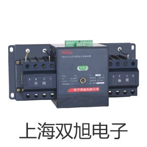 【雙旭牌】8021850二位三通電磁閥,8021850供應(yīng)商