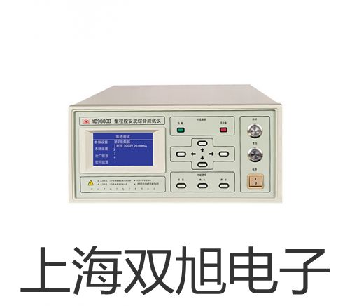 【雙旭牌】SY5520-6MO-C8先導閥 價格
