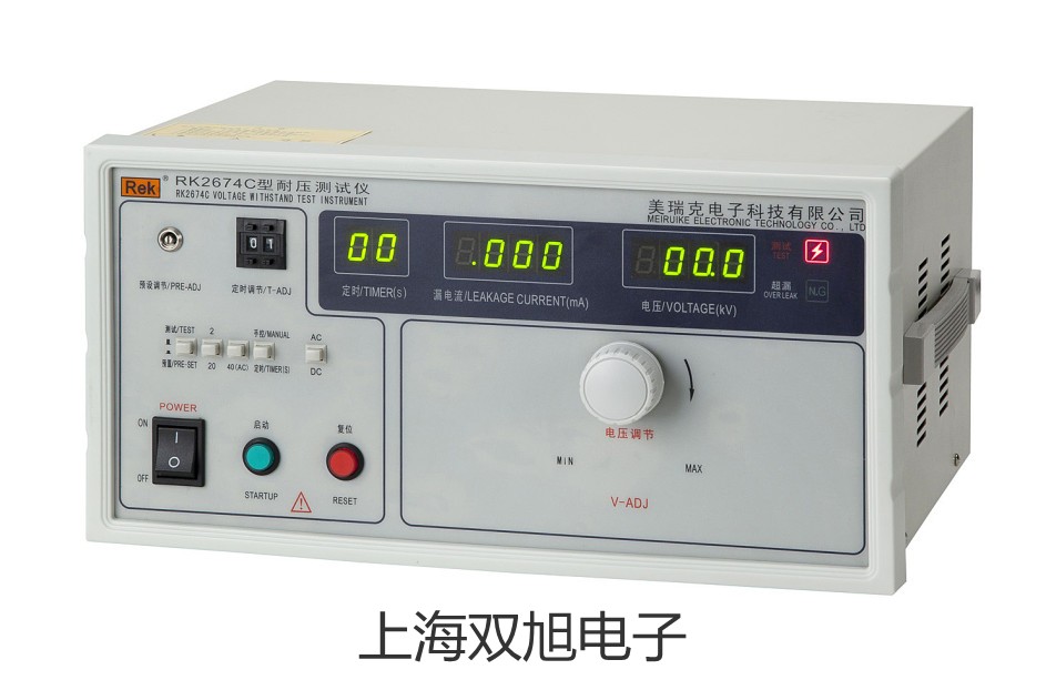 pơyxyxElite1500r 