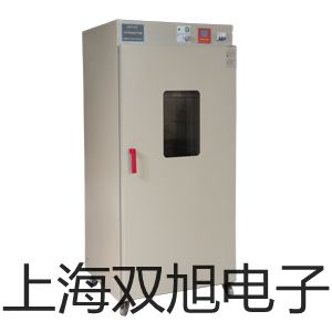 【雙旭牌】4A410-15二位五通單氣控閥參數