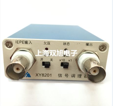 pơQE-04ŚyQE-04S