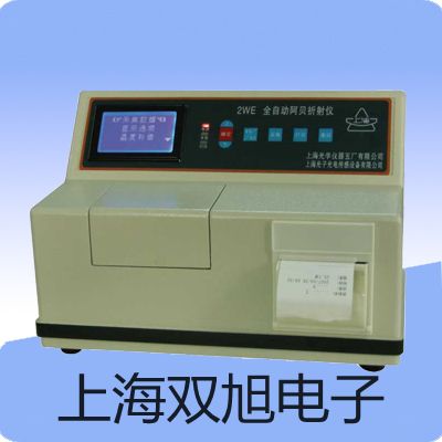 pơTX-1001ֳʽ̽y,̽yxTX-1001,TX1001S