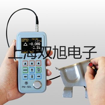 pơDNS-606XMMDNS-606XMMr(ji) 