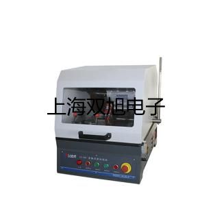 pơUF-08(lin)UF-08r(ji) 