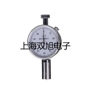 pơWZP2236SˮʽӾWZP2-236S(sh)