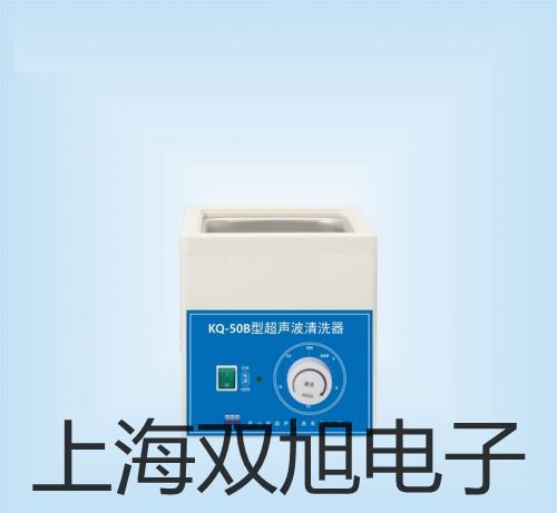pơUF-06^VUF-06S
