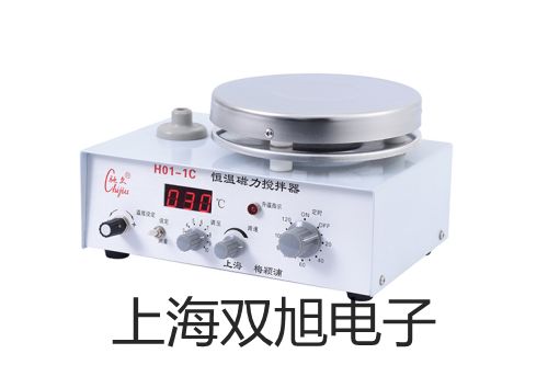 【雙旭牌】OPM-572OPM572激光功率計(jì)廠家