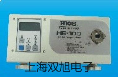 【雙旭牌】電子天平Y(jié)P3001N銷售
