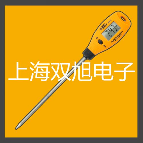 pơ״Ŷ(sh)ˮ|(zh)xDZS-706Cr(ji) 