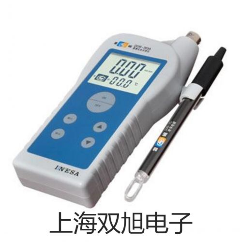 【雙旭牌】2630700二位四通電磁閥價(jià)格